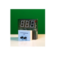 Датчик электрического сопротивления с независимой индикацией (омметр демонстрационный) - «globural.ru» - Саранск