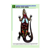 Рельефная таблица "Внутреннее строение ящерицы" (формат А1, матовое ламинир.) - «globural.ru» - Саранск