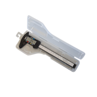 Штангенциркуль цифровой 150 мм - «globural.ru» - Саранск