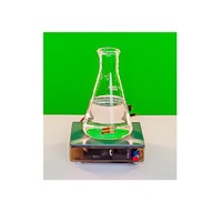 Мешалка магнитная - «globural.ru» - Саранск