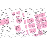 Таблицы по геометрии 7 класс (18 шук, формат А1) - «globural.ru» - Саранск