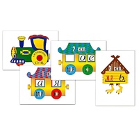 Комплект таблиц "Склонение имен существительных" (4 таблицы, формат А3, лам.) - «globural.ru» - Саранск