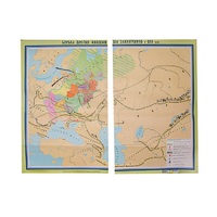 Учебная карта "Борьба народов против иноземных захватчиков 1030*1380 мм" (матовое 2-стороннее лам.) - «globural.ru» - Саранск