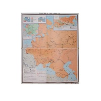 Учебная карта "Россия 1907-1914 гг." 1420*1100 мм (матовое, 2-стороннее лам.) - «globural.ru» - Саранск