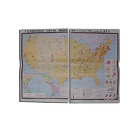 Учебная карта "США в конце XIX - начало XXвв" 1360*1000 мм (матовое, 2-стороннее лам.) - «globural.ru» - Саранск