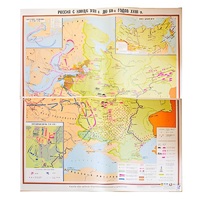 Учебная карта "Россия в 19 - нач. 20 столетия" 1100*1400 мм) (матовое, 1-стороннее лам.) - «globural.ru» - Саранск