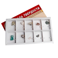 Коллекция "Шкала твердости" - «globural.ru» - Саранск