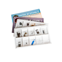 Коллекция "Чугун и сталь" 16 образцов - «globural.ru» - Саранск