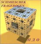 Комплект методик для диагностики акцентуаций характера комплект для индивидуального тестирования - «globural.ru» - Саранск