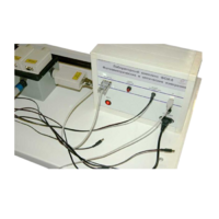 Лабораторный комплекс «Фотоэлектрические и оптические измерения» - «globural.ru» - Саранск