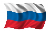 Флаг России - «globural.ru» - Саранск