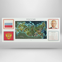 Интерактивная панель для Патриотического воспитания в детском саду «Родина моя» - «globural.ru» - Саранск