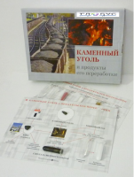 Коллекция "Каменный уголь и продукты его переработки" - «globural.ru» - Саранск