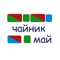 Карточки для фонетического разбора Демонстрационные - «globural.ru» - Саранск