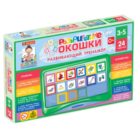 Развивающий тренажёр "Разноцветные окошки" 3-5 лет. Базовый комплект - «globural.ru» - Саранск