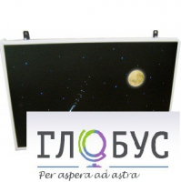 Интерактивная панель «Лунная ночь» (вариант 1) - «globural.ru» - Саранск