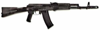 Массогабаритный макет автомата Калашникова ММГ со складным прикладом - «globural.ru» - Саранск