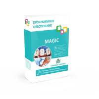 Программное обеспечение "Magic Exclusive" - «globural.ru» - Саранск