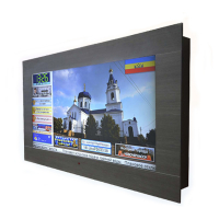 Интерактивная панель «Расписание» 55” standart  - «globural.ru» - Саранск