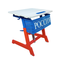 Стол ученический одноместный "Патриот-1п" на газовом лифте (р.гр. № 3-7 и наклоном столешницы ) - «globural.ru» - Саранск