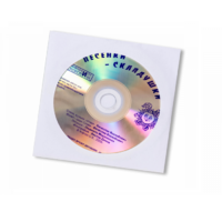 CD "Песенки-Складушки" - «globural.ru» - Саранск