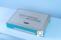 Световой стол-планшет "Песочные истории" - «globural.ru» - Саранск