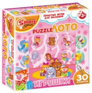 Комплект развивающих игр 3-5 лет. Пазл-Лото  - «globural.ru» - Саранск