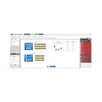 Программное обеспечение для управления соревновательным полигоном - «globural.ru» - Саранск