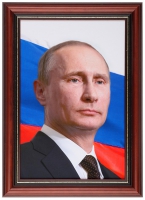Портрет Президента РФ Путина В.В. - «globural.ru» - Саранск