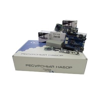 Ресурсный набор "Техническое зрение" - «globural.ru» - Саранск