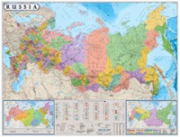 Настенная политико-административная карта Россия на английском языке - «globural.ru» - Саранск