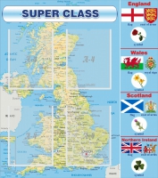Стенд "Super class" - «globural.ru» - Саранск