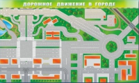 Доска магнитно-маркерная панорамная "Дорожное движение в городе" - «globural.ru» - Саранск