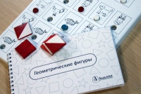 Тест Д. Векслера (WPPSI) в адаптации М. Н. Ильиной - «globural.ru» - Саранск