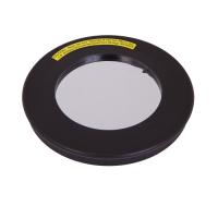 Фильтр для наблюдения Солнца  - «globural.ru» - Саранск