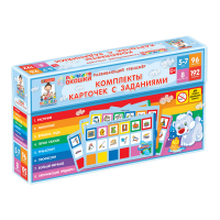 Развивающий тренажёр "Разноцветные окошки" 5-7 лет. Дополнительный набор карточек к базовому комплекту - «globural.ru» - Саранск