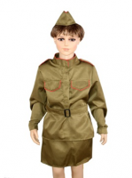 Костюм военный женский - «globural.ru» - Саранск
