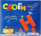 Развивающая игра "Слоги" - «globural.ru» - Саранск