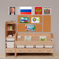 Уголок патриотического воспитания для дошкольников "Россия" Стандартный - «globural.ru» - Саранск