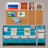 Уголок патриотического воспитания для дошкольников  "Россия"  Базовый - «globural.ru» - Саранск