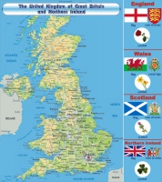 Стенд "UK" - «globural.ru» - Саранск