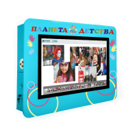 Интерактивная визитная карточка «Детский сад» 32” standart - «globural.ru» - Саранск
