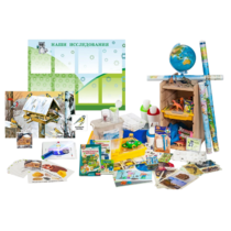 Учебно-методический набор для проектной деятельности в ДОО №3–ЕН (география, экология, геология, палеонтология) - «globural.ru» - Саранск