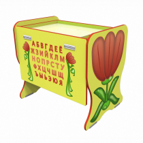 Детский песочный комплекс - «globural.ru» - Саранск