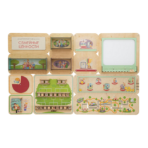 Дидактическая настенная панель «Семейные ценности» - «globural.ru» - Саранск