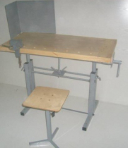 Верстак комбинированный учебный ВК-У - «globural.ru» - Саранск