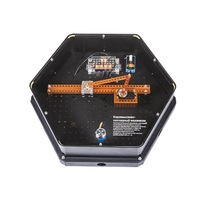 Модуль интерактивный "Механизм 1" - «globural.ru» - Саранск