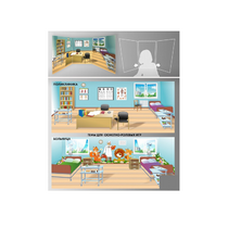 Стенд для сюжетно-ролевых игр 2-х сторонний (Поликлиника, больница) - «globural.ru» - Саранск