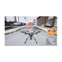 Программный комплекс "Школа операторов БПЛА" - «globural.ru» - Саранск