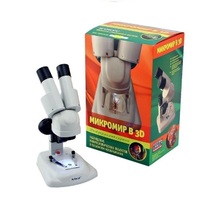 Набор "Микромир 3D" - «globural.ru» - Саранск